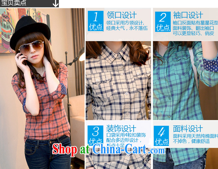 Yi Xuan, and autumn 2014 the new tartan shirt Korean version in long-sleeved long cultivating pure cotton shirts women 8099 m White XXL pictures, price, brand platters! Elections are good character, the national distribution, so why buy now enjoy more preferential! Health