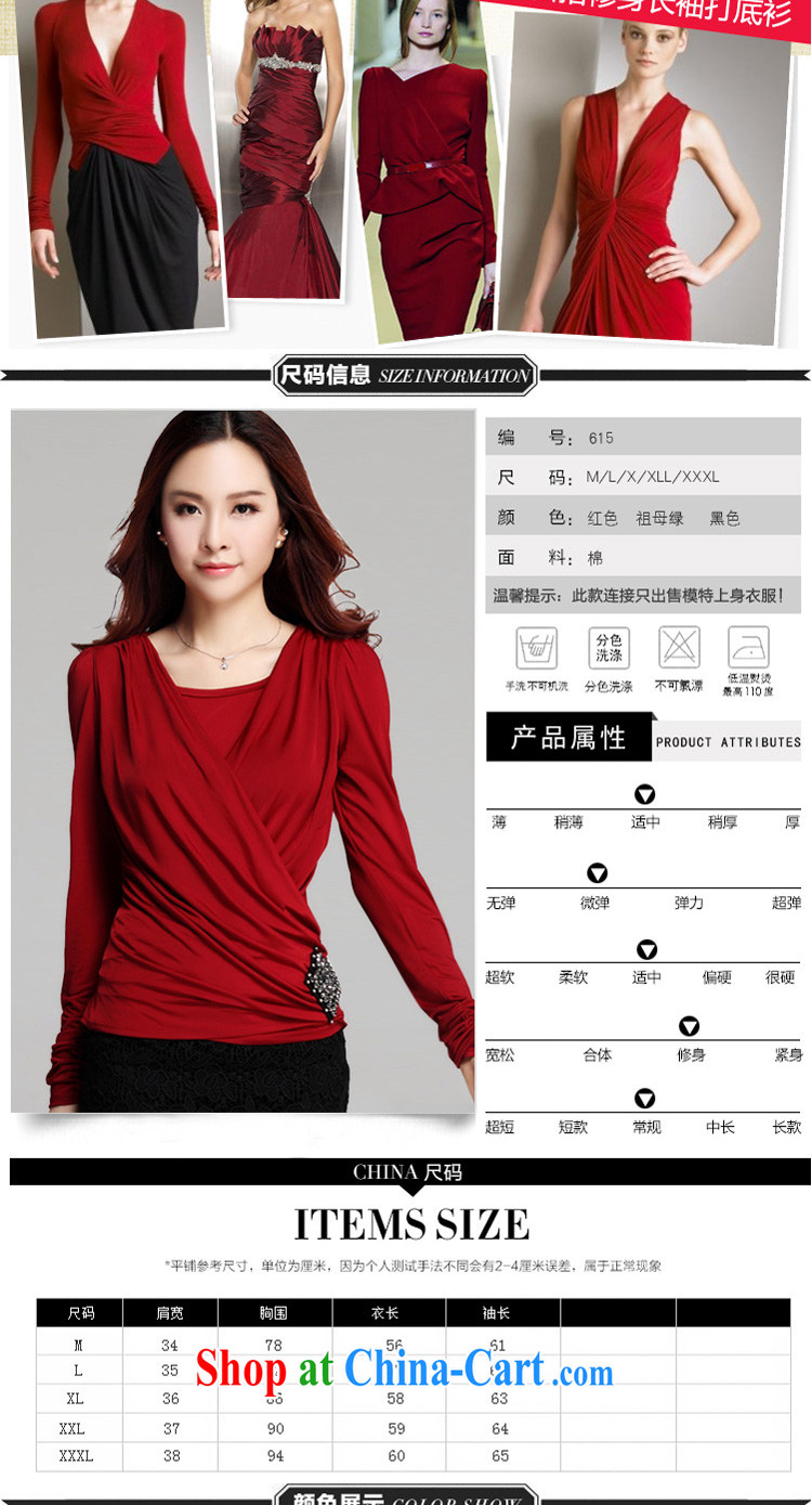 flower girl Isabelle autumn 2014 the new Korean version OL commuter female stylish double-collar, wrinkle the code cultivating solid long-sleeved T-shirt girl D 7096 black XXXL pictures, price, brand platters! Elections are good character, the national distribution, so why buy now enjoy more preferential! Health
