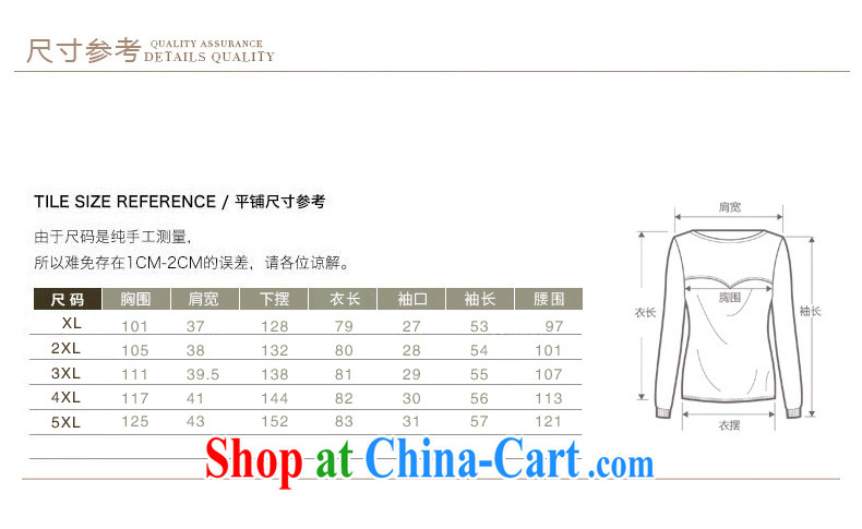 Director of King, female thick mm summer, new Korean Stamp 7 cuff video thin ice woven shirts thick sister long T-shirt S 1669 fancy XXL pictures, price, brand platters! Elections are good character, the national distribution, so why buy now enjoy more preferential! Health