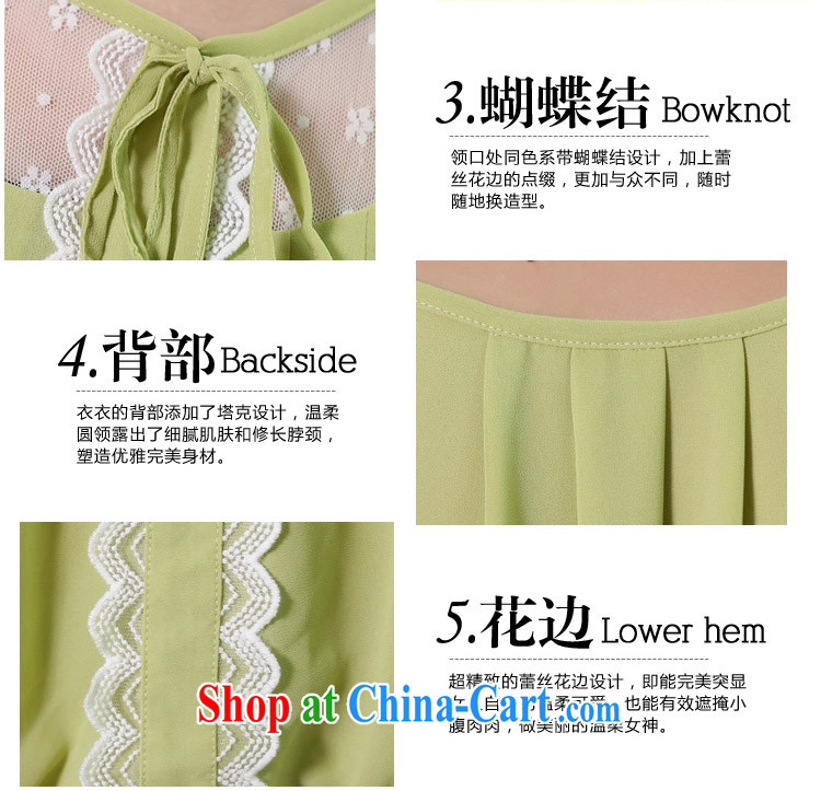 Director of King, female thick mm summer Korean style lady stylish loose short-sleeved T-shirt thick sister snow woven shirts S 1655 green XL for 120 Jack left and right pictures, price, brand platters! Elections are good character, the national distribution, so why buy now enjoy more preferential! Health