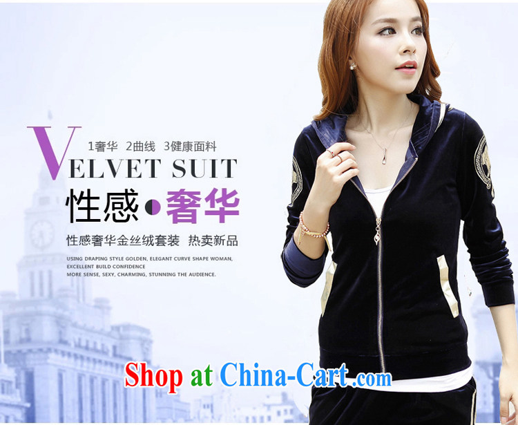 Yi Xuan, and autumn 2014 the new women won gold velour sports, leisure velvet sweater Kit 6257 color blue XXL pictures, price, brand platters! Elections are good character, the national distribution, so why buy now enjoy more preferential! Health