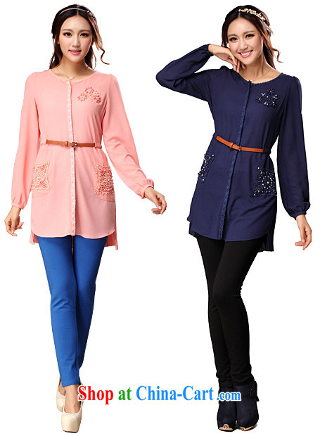 cheer for the code women with thick MM autumn and winter clothing, thick, apparel graphics thin long-sleeved cardigan, large shirt 1832 royal blue 3 XL pictures, price, brand platters! Elections are good character, the national distribution, so why buy now enjoy more preferential! Health