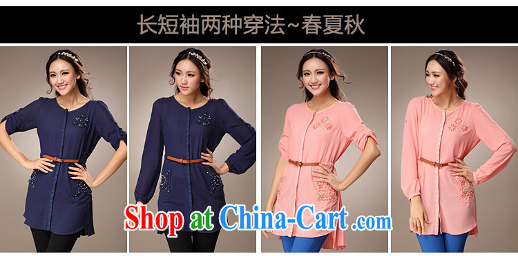 cheer for the code women with thick MM autumn and winter clothing, thick, apparel graphics thin long-sleeved cardigan, large shirt 1832 royal blue 3 XL pictures, price, brand platters! Elections are good character, the national distribution, so why buy now enjoy more preferential! Health