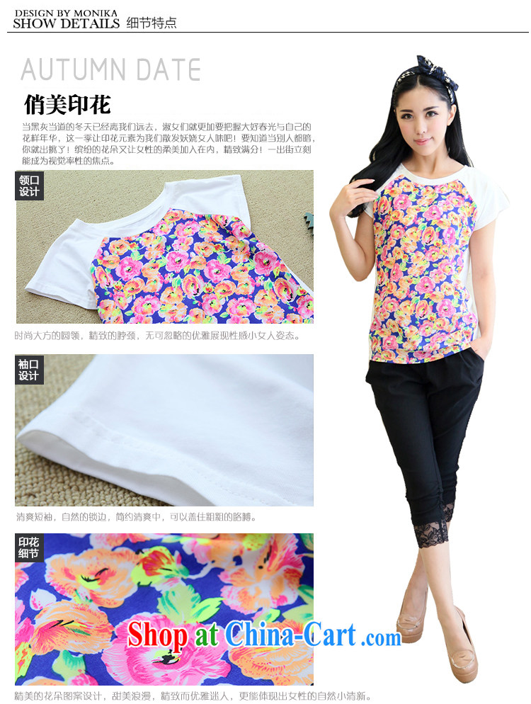mm thick summer 2014 larger female Korean version of the new, thick sister graphics thin floral stitching round-collar T shirt short-sleeved female white spell fancy XXXXL pictures, price, brand platters! Elections are good character, the national distribution, so why buy now enjoy more preferential! Health