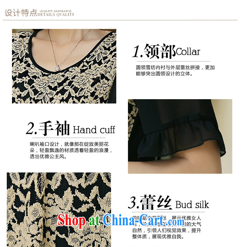 Staff of the fertilizer XL women mm thick summer Korean thick sister stylish short-sleeve beauty graphics thin lace T shirt T-shirt S 1664 black 5 200 XL about Jack pictures, price, brand platters! Elections are good character, the national distribution, so why buy now enjoy more preferential! Health
