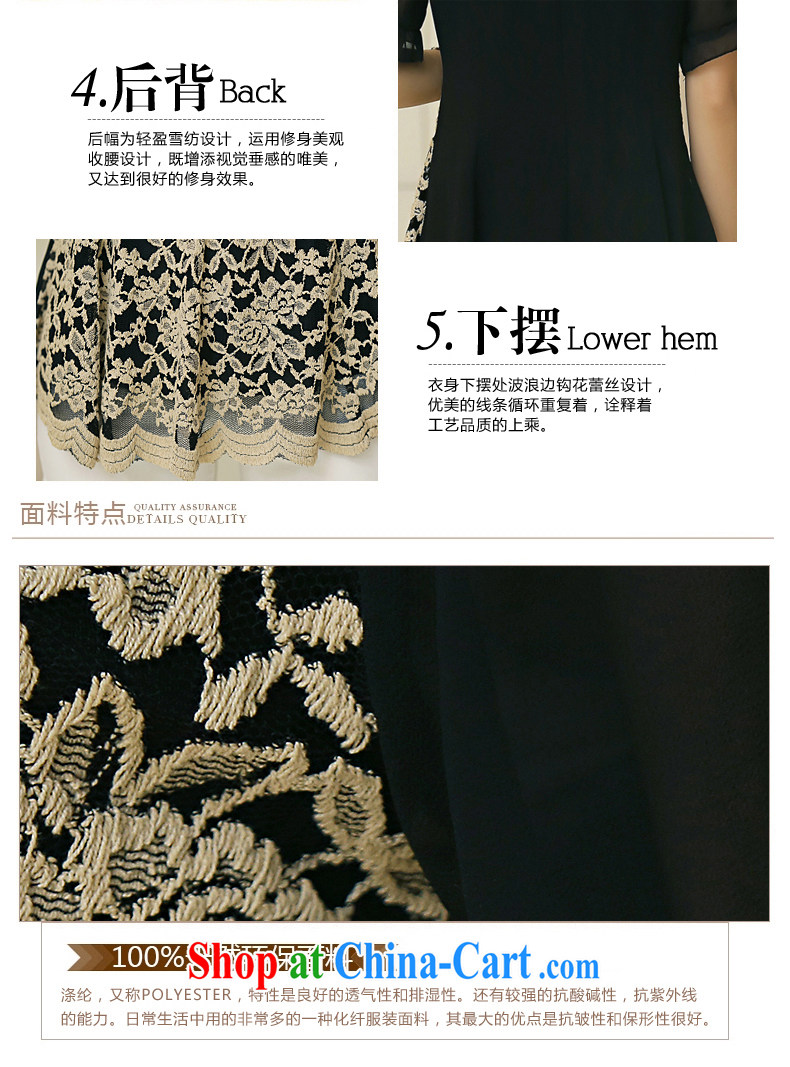 Staff of the fertilizer XL women mm thick summer Korean thick sister stylish short-sleeve beauty graphics thin lace T shirt T-shirt S 1664 black 5 200 XL about Jack pictures, price, brand platters! Elections are good character, the national distribution, so why buy now enjoy more preferential! Health