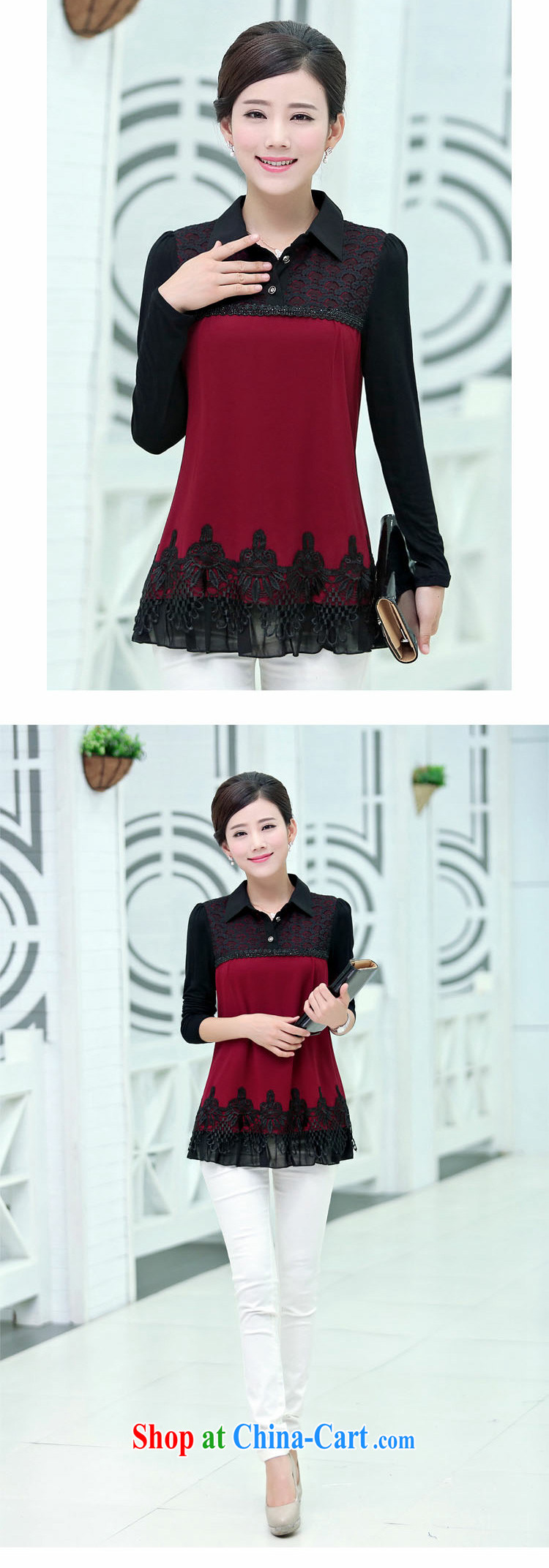 Pi-optimize her new middle-aged mother with Korean version of the greater code ladies' T-shirt, long, lapel lace snow woven shirts female BW 09,625 black 3 XL recommendations 140 - 155 Jack pictures, price, brand platters! Elections are good character, the national distribution, so why buy now enjoy more preferential! Health
