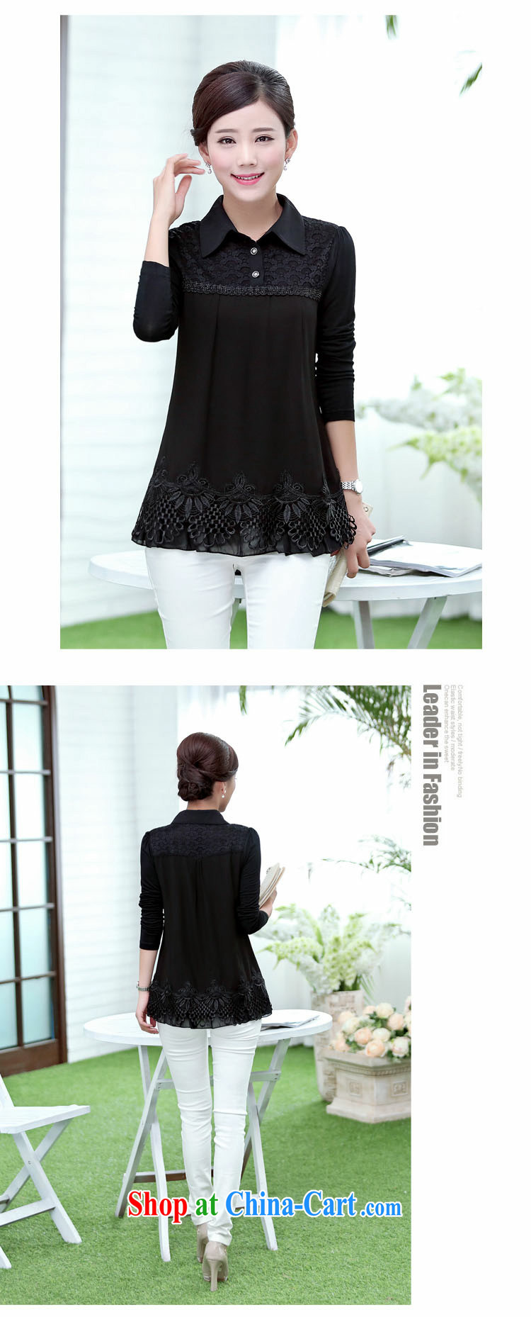 Pi-optimize her new middle-aged mother with Korean version of the greater code ladies' T-shirt, long, lapel lace snow woven shirts female BW 09,625 black 3 XL recommendations 140 - 155 Jack pictures, price, brand platters! Elections are good character, the national distribution, so why buy now enjoy more preferential! Health