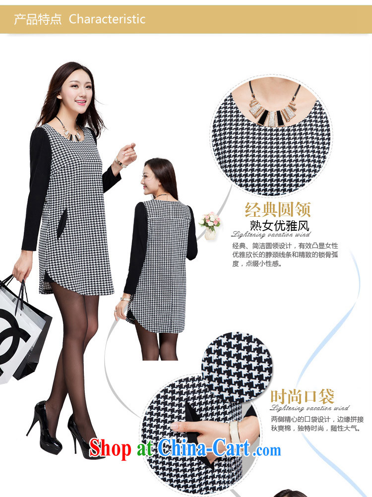 Goss (GOSY) Autumn 2014 the new, larger female 1000 birds, long-sleeved dresses black XXXXL pictures, price, brand platters! Elections are good character, the national distribution, so why buy now enjoy more preferential! Health