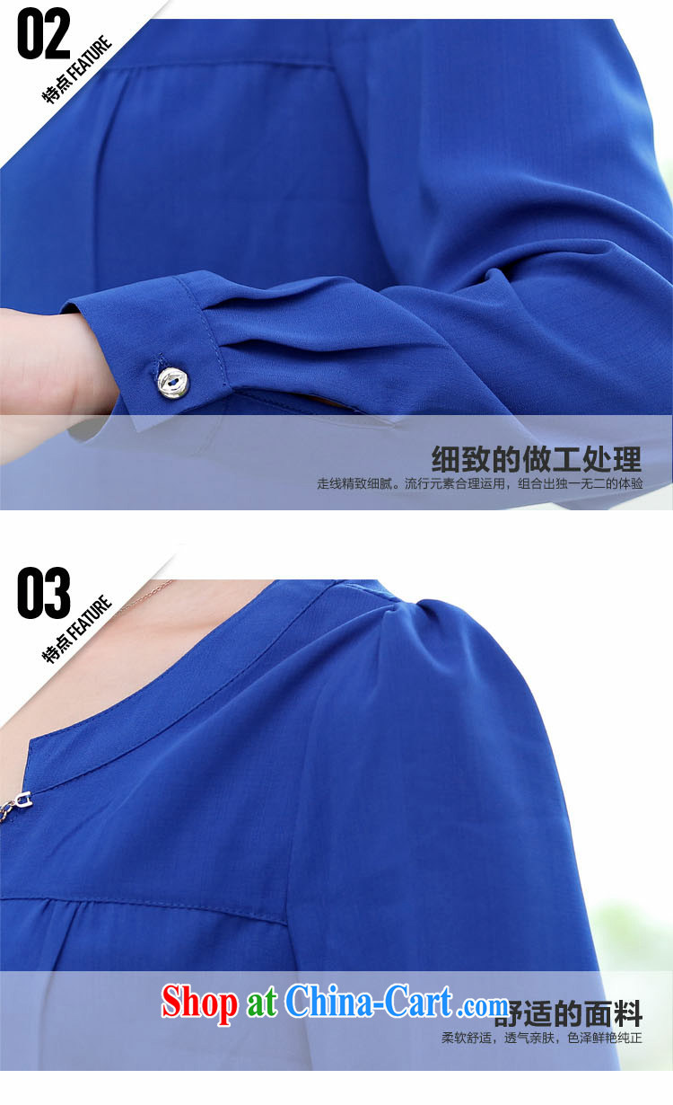 Pi-optimize her new middle-aged women who fall on Korean version the code female thick MM shirt long-sleeved T-shirt women T-shirt BW 09,620 blue XXL recommendations 140 - 150 Jack pictures, price, brand platters! Elections are good character, the national distribution, so why buy now enjoy more preferential! Health