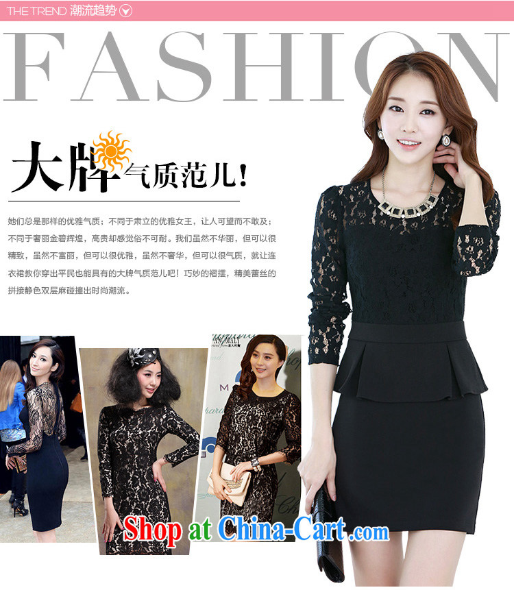 The delivery package as soon as possible the Korean edition 2014 new autumn the name Yuan OL lace long-sleeved A field package and short skirts XL video black 4 moonrise the refer of 3 data, Oh pictures, price, brand platters! Elections are good character, the national distribution, so why buy now enjoy more preferential! Health