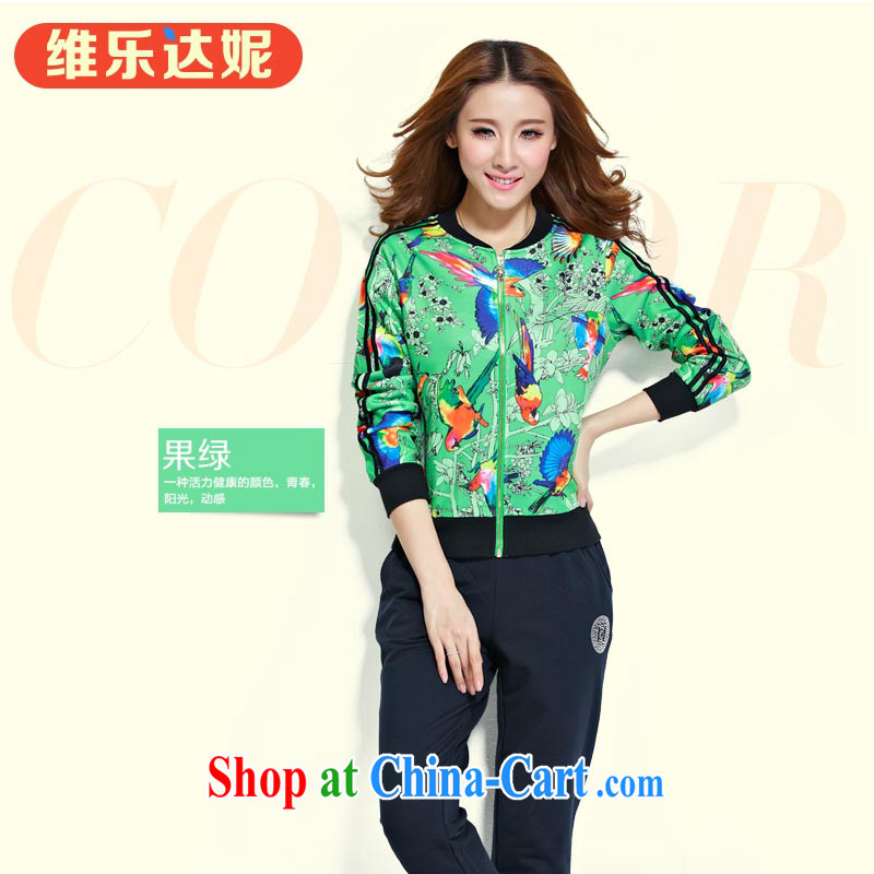 The Music of Anne early autumn new package South Korea, with leisure and sport activities, clothing, who set the Radiant with joy peach XXXL, D, up to Connie, and shopping on the Internet