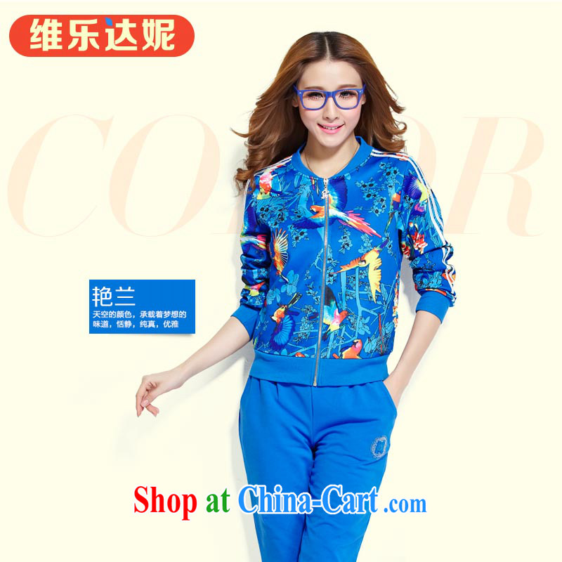 The Music of Anne early autumn new package South Korea, with leisure and sport activities, clothing, who set the Radiant with joy peach XXXL, D, up to Connie, and shopping on the Internet