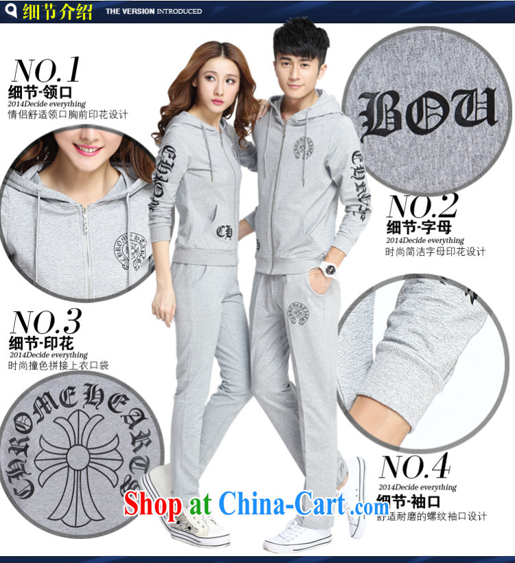 Spring and Autumn 2014 New Men's casual clothes women cultivating Korean uniforms women's clothing, clothing for couples sportswear gray XXXL pictures, price, brand platters! Elections are good character, the national distribution, so why buy now enjoy more preferential! Health