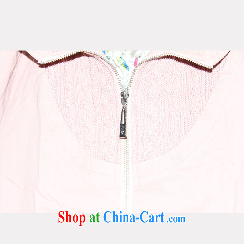 The Code's maximum code windbreaker 91 light pink 2XL, sea routes, the Code women's clothing, and shopping on the Internet