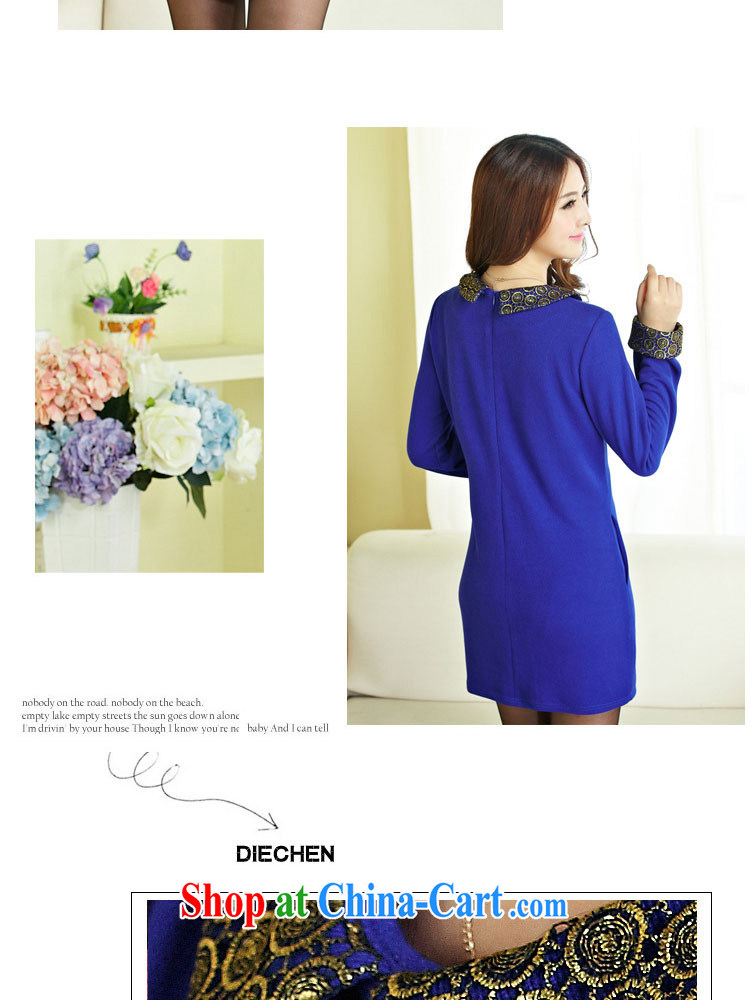 Jung-eun new autumn and the long-sleeved dresses larger female dolls for loose video thin stylish 100 solid ground skirt Y 7063 blue 4 XL pictures, price, brand platters! Elections are good character, the national distribution, so why buy now enjoy more preferential! Health