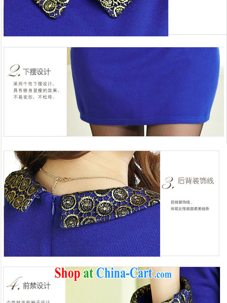 Jung-eun new autumn and the long-sleeved dresses larger female dolls for loose video thin stylish 100 solid ground skirt Y 7063 blue 4 XL pictures, price, brand platters! Elections are good character, the national distribution, so why buy now enjoy more preferential! Health