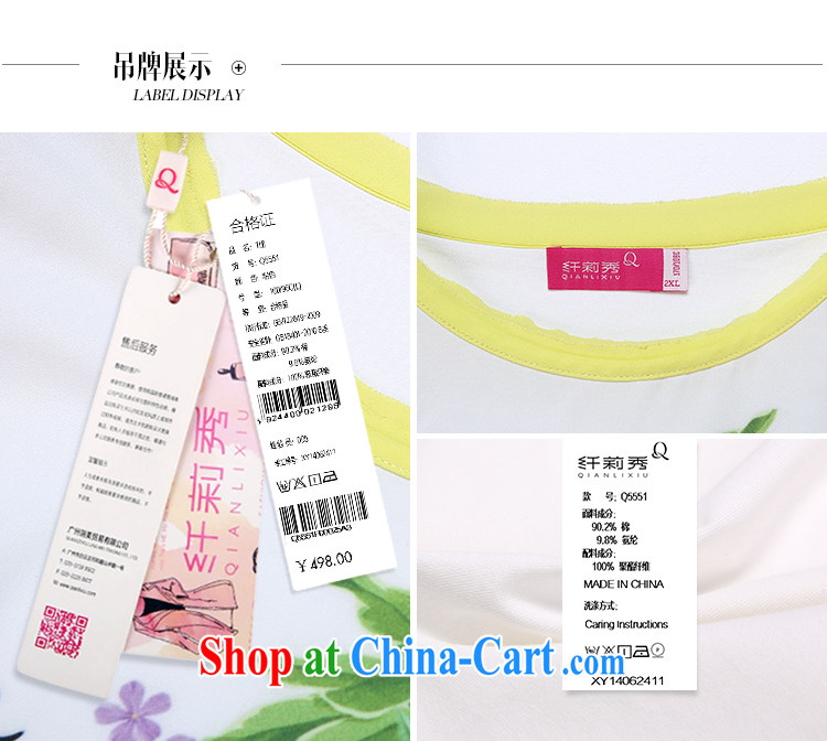 Slim Li-su 2014 autumn new commute XL girls thick mm video thin stamp stitching edge round-collar 7 cuffs, long T pension Q 5551 white L pictures, price, brand platters! Elections are good character, the national distribution, so why buy now enjoy more preferential! Health