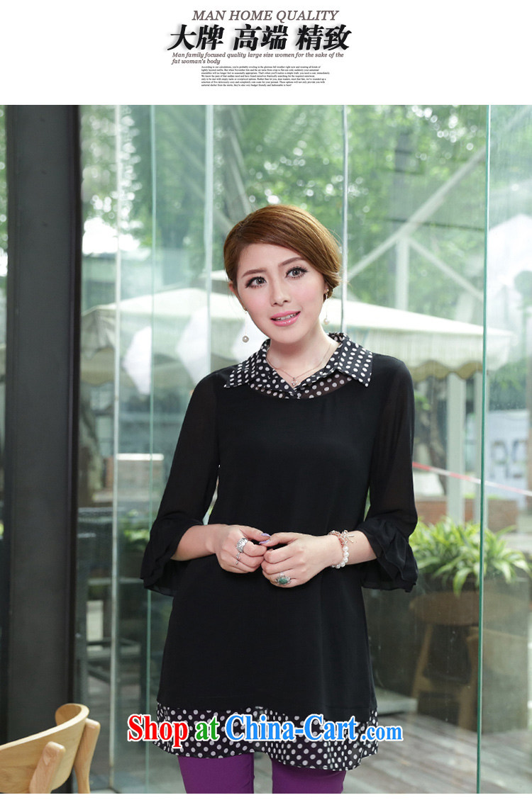 Staff of the fertilizer XL women mm thick summer Korean leave of two in long sleeves, lapel snow woven shirts and thin S 1661 black XXXXXL pictures, price, brand platters! Elections are good character, the national distribution, so why buy now enjoy more preferential! Health