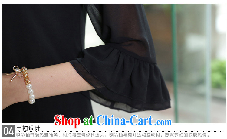 Staff of the fertilizer XL women mm thick summer Korean leave of two in long sleeves, lapel snow woven shirts and thin S 1661 black XXXXXL pictures, price, brand platters! Elections are good character, the national distribution, so why buy now enjoy more preferential! Health