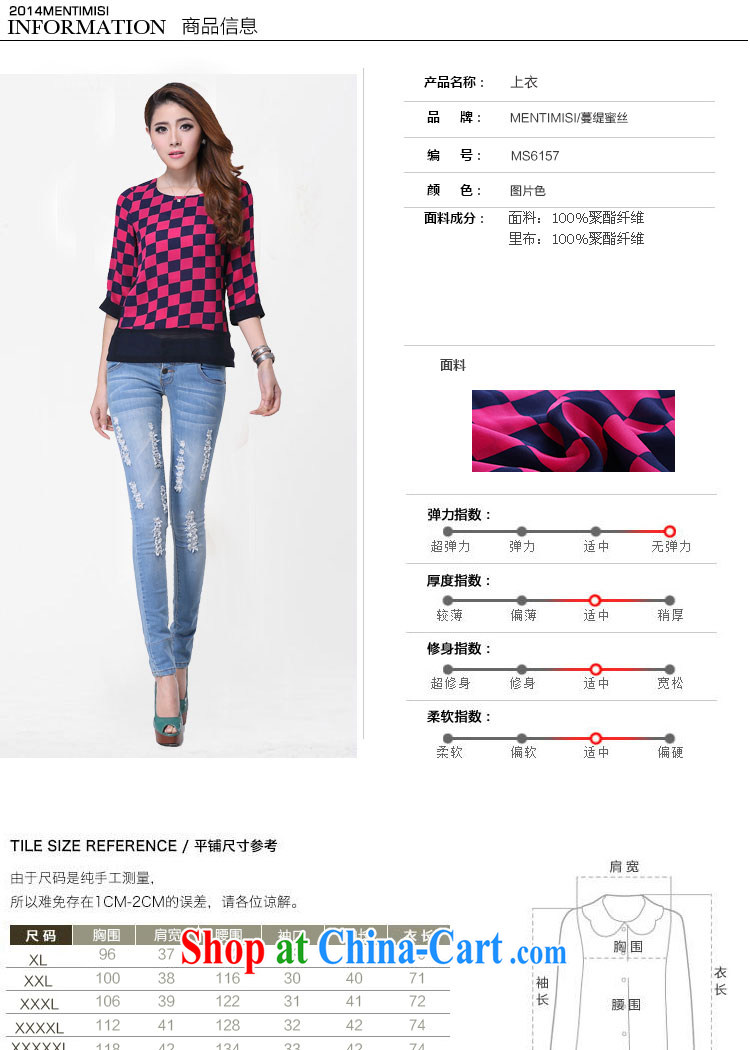 Jung-eun-autumn and winter clothes new, T cuff shirt girl, the Code women mm thick graphics thin stylish 100 solid ground T-shirt with loose T-shirt Y 615 photo color 5 XL pictures, price, brand platters! Elections are good character, the national distribution, so why buy now enjoy more preferential! Health