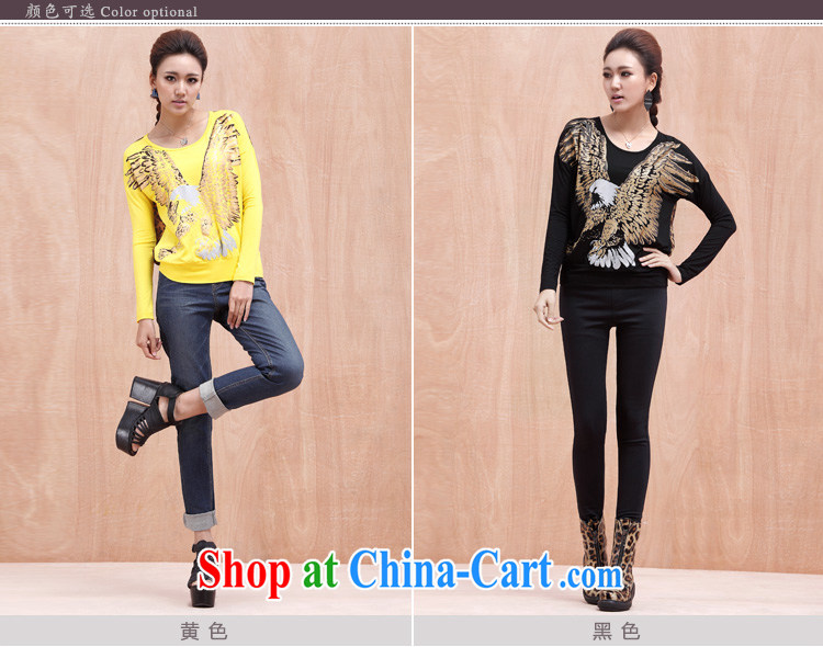 The Mak larger women fall 2014 with new thick mm stylish beauty graphics thin Leopard T shirts girls long-sleeved 13,003 black 2 XL pictures, price, brand platters! Elections are good character, the national distribution, so why buy now enjoy more preferential! Health