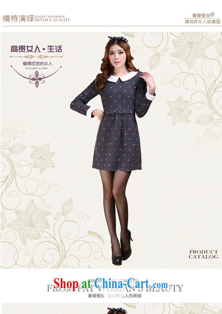 Jung-eun-autumn and winter clothing new long-sleeved dress code the dress dolls for cultivating graphics thin wave-style 100 in ground long skirt solid Y 3097 photo color 5 XL pictures, price, brand platters! Elections are good character, the national distribution, so why buy now enjoy more preferential! Health