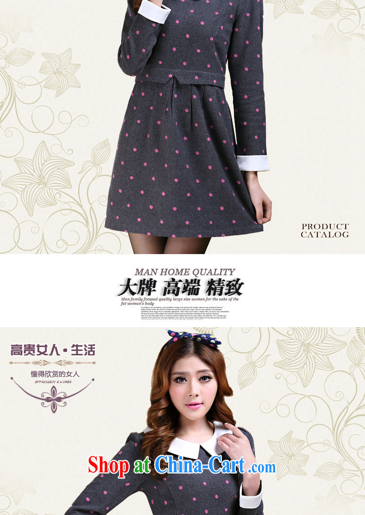 Jung-eun-autumn and winter clothing new long-sleeved dress code the dress dolls for cultivating graphics thin wave-style 100 in ground long skirt solid Y 3097 photo color 5 XL pictures, price, brand platters! Elections are good character, the national distribution, so why buy now enjoy more preferential! Health