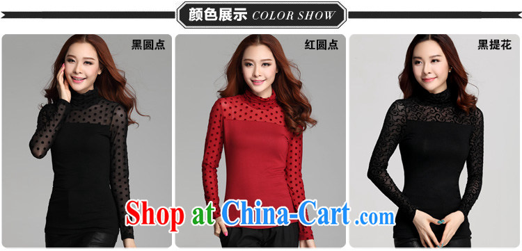 In short, people would be 2015 spring new large, cultivating graphics thin thick sister Lei silk yarn long-sleeved high-collar T shirt T-shirt solid T-shirt 8189 jacquard black 3 XL pictures, price, brand platters! Elections are good character, the national distribution, so why buy now enjoy more preferential! Health