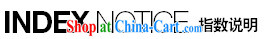 Constitution Yi XL blouses 2015 new spring and summer cuff in stamp duty retro elegant snow woven shirts thick mm style lady loose irregular small shirt blue XL 120 - 135 Jack pictures, price, brand platters! Elections are good character, the national distribution, so why buy now enjoy more preferential! Health