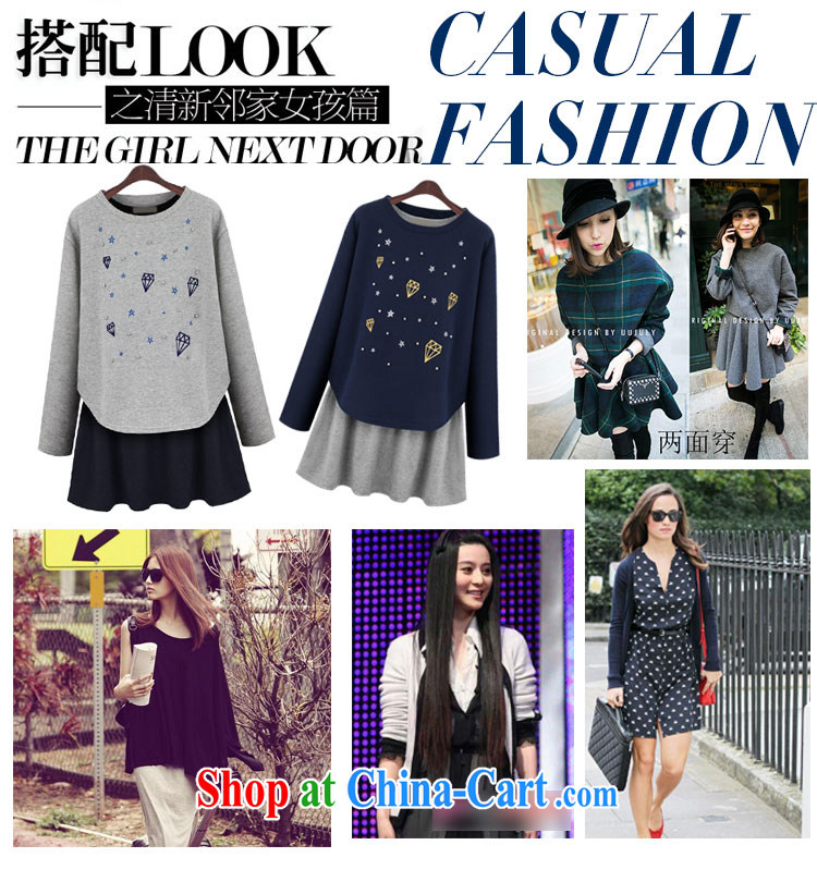 Mu by CEN 2015 spring loaded new Korean style commuter thick mm Europe wind graphics thin two-piece T-shirt and vest long sleeved dresses 27,112 #blue XXXXXL larger picture, price, brand platters! Elections are good character, the national distribution, so why buy now enjoy more preferential! Health