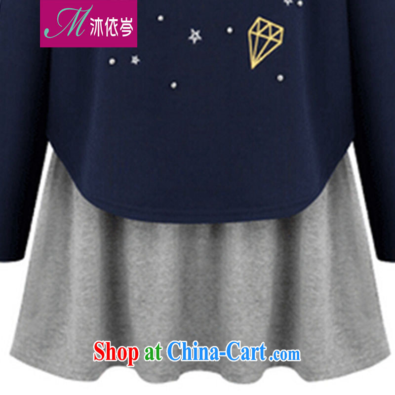 In accordance with Mu CEN 2015 spring loaded new Korean style commuter focused on Europe and MM wind graphics thin two-piece T-shirt and vest long sleeved dresses 27,112 #blue XXXXXL the Code, in accordance with MU Shum (MYC), online shopping