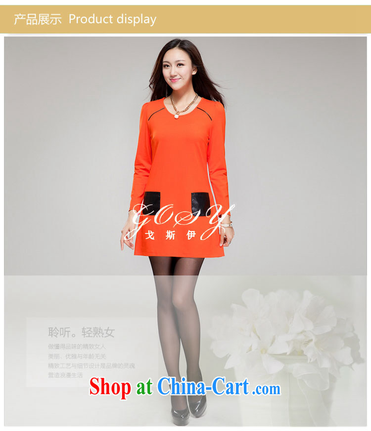 Goss (GOSY) Autumn 2014 the new, larger female round-collar hit color pocket long-sleeved dresses orange L pictures, price, brand platters! Elections are good character, the national distribution, so why buy now enjoy more preferential! Health