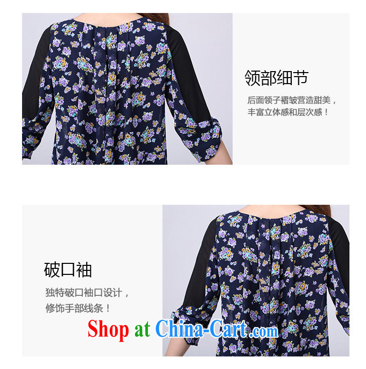 Constitution, beauty is indeed, and indeed increase, women 2015 new spring cuff in sweet lady snow woven shirts thick mm loose irregular stamp T-shirt blue 4 XL 175 - 190 Jack pictures, price, brand platters! Elections are good character, the national distribution, so why buy now enjoy more preferential! Health