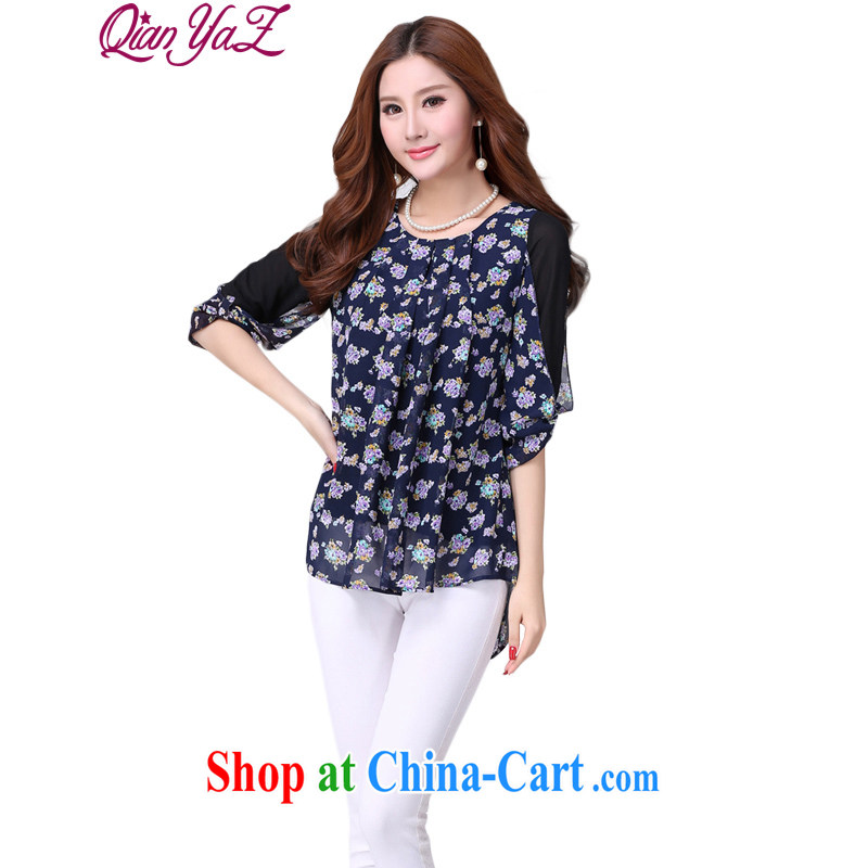 Constitution, beauty is indeed, and indeed increase, women 2015 spring cuff in sweet lady snow woven shirts thick mm loose irregular stamp T-shirt blue 4 XL 175 - 190 jack, constitution, Jacob (QIANYAZI), online shopping