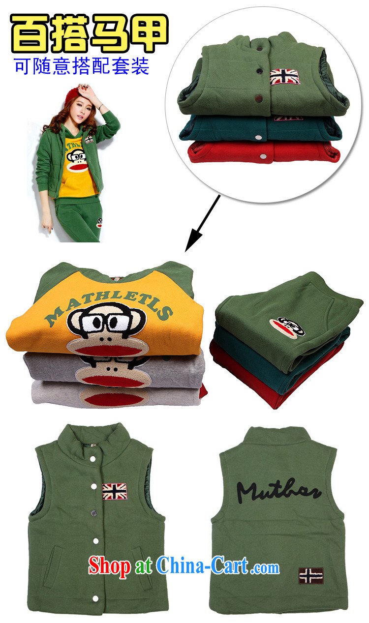 The nozzle tip monkey sport and leisure package fall and winter with new 3-Piece girl, lint-free cloth and thick sweater green XL pictures, price, brand platters! Elections are good character, the national distribution, so why buy now enjoy more preferential! Health