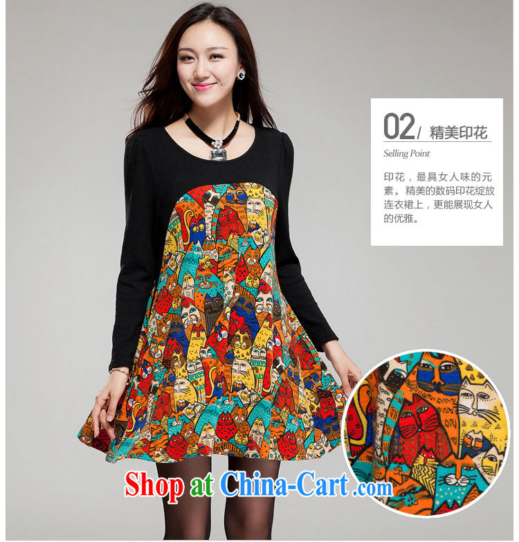 Al Gore, (GOSY) Autumn 2014 the new, larger female import lint-free cloth stitching long-sleeved dresses black XXXXL pictures, price, brand platters! Elections are good character, the national distribution, so why buy now enjoy more preferential! Health