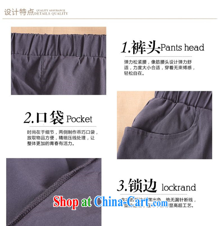 Director of mm thick summer 2014 and indeed increase, female Korean version 100 ground solid color graphics thin solid leisure shorts hot pants, S 9035 mauve XXXXL pictures, price, brand platters! Elections are good character, the national distribution, so why buy now enjoy more preferential! Health