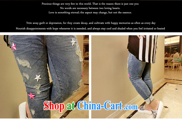 Yet the Addiction, female Korean version of the greater code female 200 Jack mm thick and fat and aggressive castor pants 1363 denim blue 40 pictures, price, brand platters! Elections are good character, the national distribution, so why buy now enjoy more preferential! Health