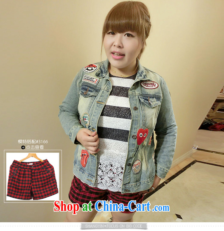 Yet the Addiction, female fat sister autumn 2014 the new Korean version retro badge denim jacket 1359 blue L pictures, price, brand platters! Elections are good character, the national distribution, so why buy now enjoy more preferential! Health