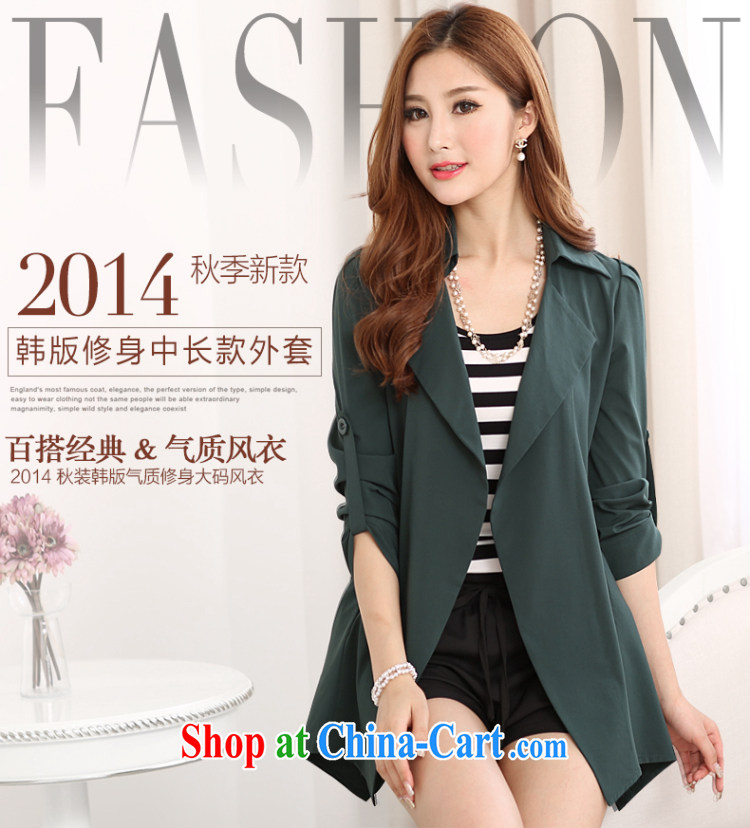 Morning would be 2015 spring new Korea and indeed increase, female fat MM ground 100 aura lapel graphics thin, long, wind jacket cultivating the T-shirt, blue 5 XL (175 - 190 ) jack pictures, price, brand platters! Elections are good character, the national distribution, so why buy now enjoy more preferential! Health