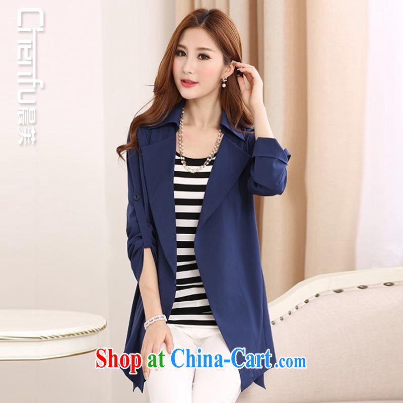 Morning would be 2015 spring new Korea and indeed increase, female fat MM 100 ground temperament lapel graphics thin, long, wind jacket cultivating the T-shirt, blue 5 XL (recommendation 175 - 190 catties, morning, and shopping on the Internet