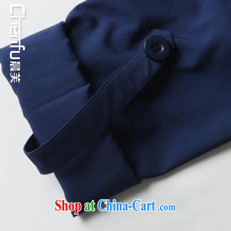 Morning would be 2015 spring new Korea and indeed increase, female fat MM 100 ground temperament lapel graphics thin, long, wind jacket cultivating the T-shirt, blue 5 XL (recommendation 175 - 190 catties, morning, and shopping on the Internet