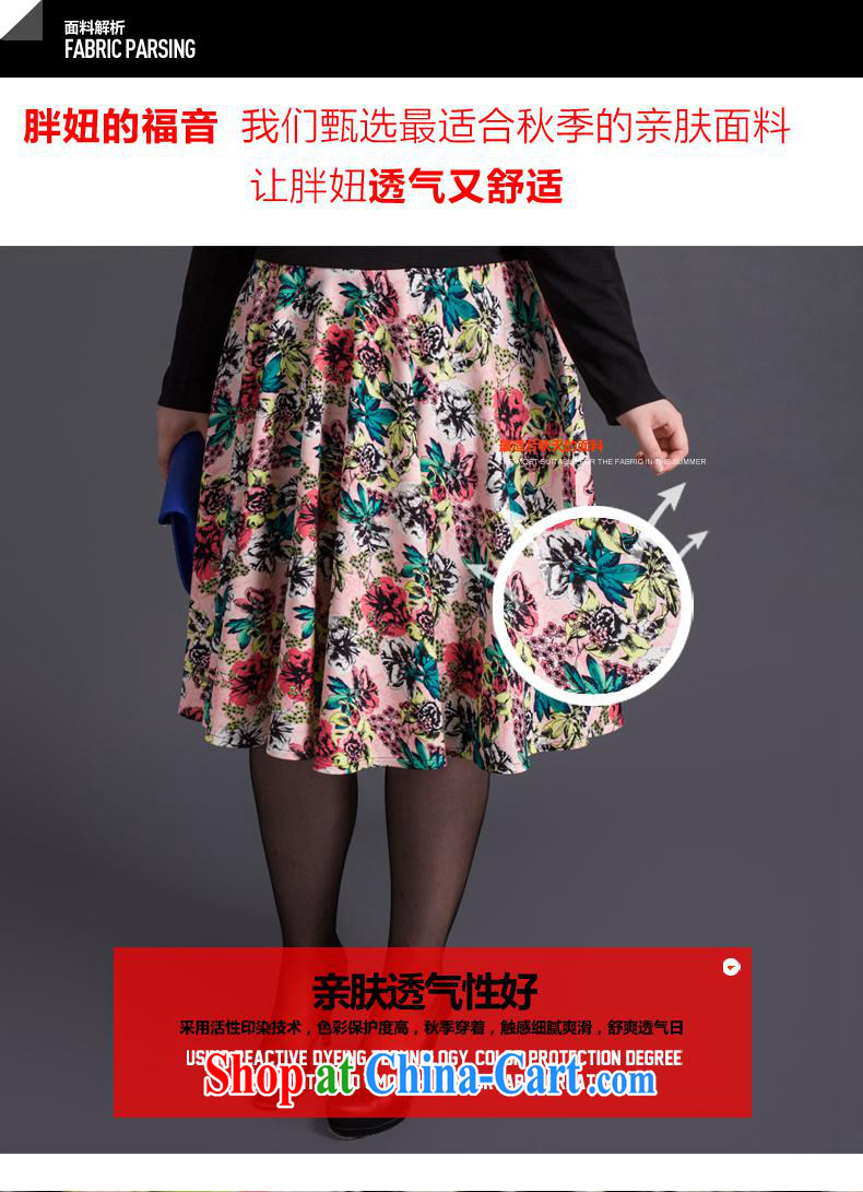 2015 Tomnrabbit in Europe and America, the female autumn new mm thick and fat and cultivating 100 hem dress black large code XXXXL pictures, price, brand platters! Elections are good character, the national distribution, so why buy now enjoy more preferential! Health