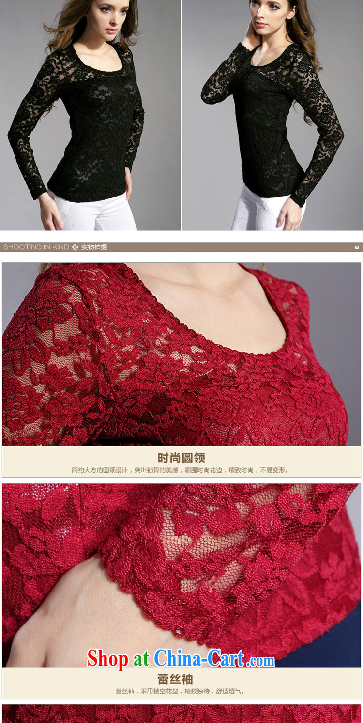 flower girl Isabelle 2014 new thick MM and indeed intensify, cultivating graphics thin Openwork lace hook take solid long-sleeved T-shirt girl D 7106 maroon 4XL pictures, price, brand platters! Elections are good character, the national distribution, so why buy now enjoy more preferential! Health