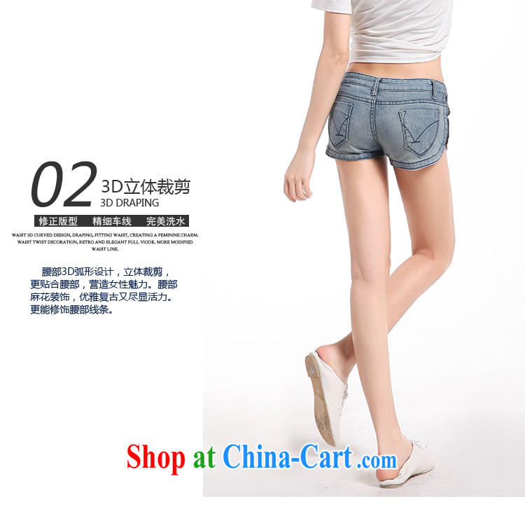 The OSCE Elizabeth summer 2015, Korean Beauty volume side zipper ripped jeans hot pants large code shorts girls 8220 photo color 26/S pictures, price, brand platters! Elections are good character, the national distribution, so why buy now enjoy more preferential! Health