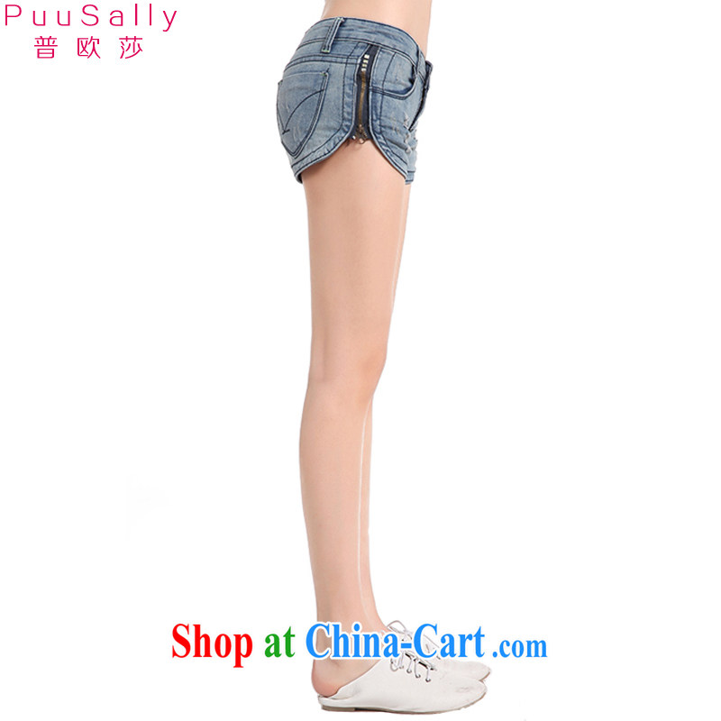 The OSCE Elizabeth summer 2015, Korean Beauty volume side zipper ripped jeans hot pants large code shorts girls 8220 photo color 26/S, the Mona Lisa (PuuSally), shopping on the Internet