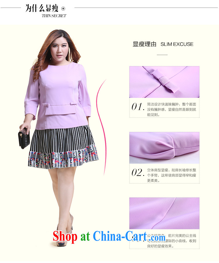 Slim Li-su 2014 autumn and winter new, larger female solid-colored sweet bow-tie-neck long-sleeved woven snow woven shirts Q 5127 black XXXL pictures, price, brand platters! Elections are good character, the national distribution, so why buy now enjoy more preferential! Health