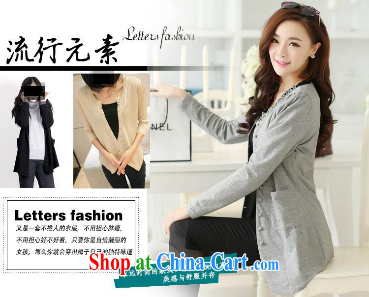 2015 mm thick spring new Korean king, women's coats sweet temperament lady XL long-sleeved cardigan, long women jacket A 55 gray 4 XL pictures, price, brand platters! Elections are good character, the national distribution, so why buy now enjoy more preferential! Health