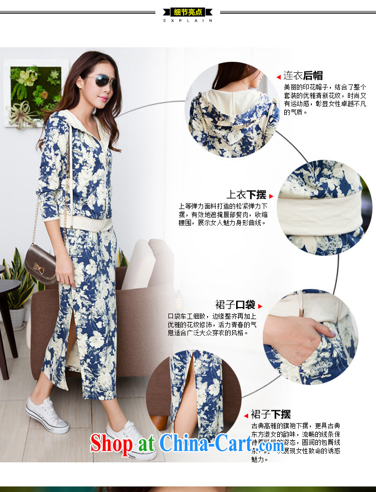 Morning would be 2015 spring new Korea and indeed increase, female fat sister fashion clothing package graphics thin temperament personality stamp Leisure package full spend Uhlans on + long skirt 3 XL (recommendations 130 - 145 jack) pictures, price, brand platters! Elections are good character, the national distribution, so why buy now enjoy more preferential! Health